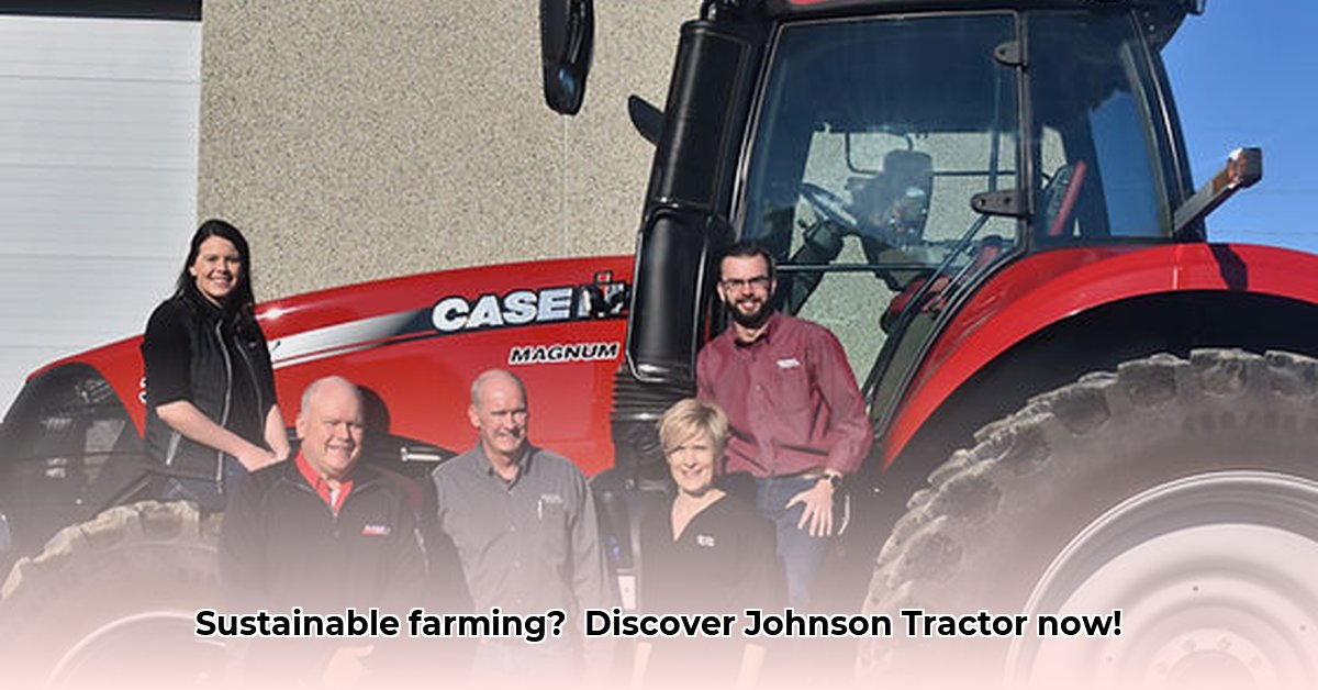 johnson-tractor-harvard-illinois